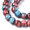 Drawbench Glass Round Beads GLAD-WH0001-01-21-3