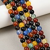 Natural Agate Beads Strands G-B171-B04-8mm-1