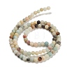 Natural Flower Amazonite Beads Strands G-G697-F05-4mm-01-5