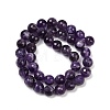 Gemstone Strands GSF10mmC062-01-2
