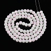Crackle Glass Beads X1-GLAA-N009-8mm-01-2