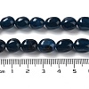 Natural White Jade Beads Strands G-E614-B01-12-4