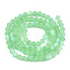 Imitate Austrian Crystal Bicone Frosted Glass Beads Strands LS-GLAA-F029-TM2mm-A24-2