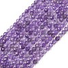 Grade A Natural Amethyst Beads Strands G-A129-3mm-E02-2