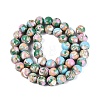 Assembled Synthetic Turquoise and Trochus Shell Beads Strands G-N369-02A-03-2