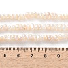 Natural Cultured Freshwater Pearl Beads Strands PEAR-I007-02O-01-5