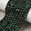Natural African Jade Beads Strands G-A318-A02-4mm-01-2