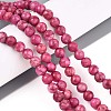 Natural American Turquoise Beads Strands X-G-S369-001B-B09-4