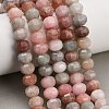 Dyed Natural White Jade Beads Strands GG-CBA9106-01D-1