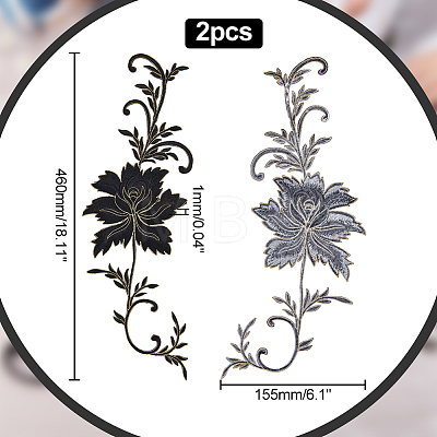 Peony Polyester Embroidery Ornament Accessories PATC-WH0008-04A-1