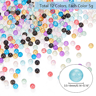   60G 12 Colors Bubble Beads MRMJ-PH0001-80-1