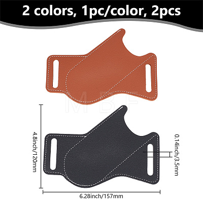 Olycraft 2Pcs 2 Colors PU Leather Folding Knife Protective Case AJEW-OC0005-13-1