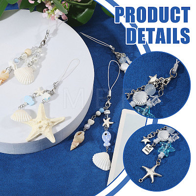 4Pcs 4 Colors Ocean Theme Iron & Resin Decoration Phone Charms Straps MOBA-CO0001-02-1