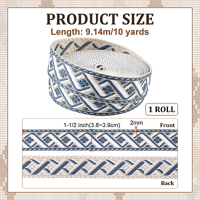 Vintage Jacquard Polyester Ribbon OCOR-WH0109-334B-1