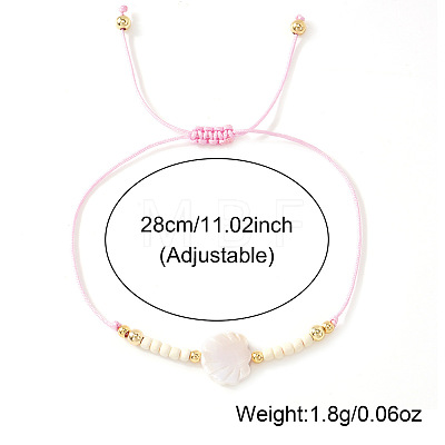 Shell Link Bracelets PX3443-1