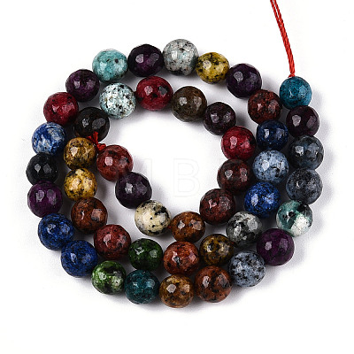 Dyed Natural White Jade Beads Strands G-T139-8mm-60-06-1
