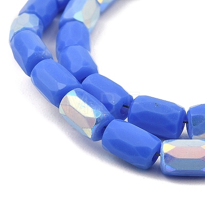 Frosted Imitation Jade Glass Beads Strands GLAA-P058-07A-03-1