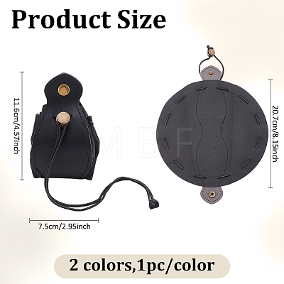 2Pcs 2 Colors Leather Jewelry Drawstring Storage Bags DIY-AN0001-32-1