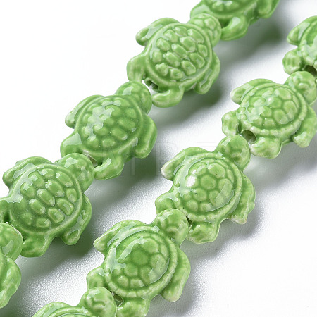 Glazed Porcelain Beads PORC-Q265-007G-1