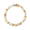 Dyed Natural Seashell Shell Round Beaded Stretch Bracelets for Women BJEW-JB14397-3