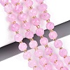 Ombre Effect Dyed Transparent Crackle Glass Beads Strands GLAA-Q111-8MM-06-1
