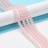 Transparent Glass Beads Strands EGLA-A034-T4mm-MD22-3