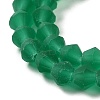 Imitate Austrian Crystal Frosted Glass Beads Strands GLAA-F029-TM4mm-B10-3
