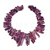 Dyed Natural Imperial Jasper Graduated Beads Strands G-Q601-21A-1