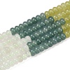 Natural Flower Amazonite & Dyed White Jade & Quartz Crystal Beads Strands G-Z135-C05-2