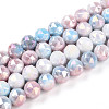 Anti-Tarnish Electroplate Glass Beads Strands GLAA-N010-8mm-04-1