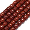 Natural Malaysia Jade Beads Strands G-B165-F04-10x10mm-2