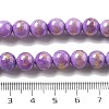 Natural Mashan Jade Beads Strands G-A255-A01-01G-3