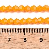 Opaque Solid Color Imitation Jade Glass Beads Strands EGLA-A039-P4mm-D04-4