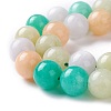 Dyed Natural White Jade Beads Strands G-I299-F08-10mm-3