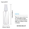 80ml Transparent PET Plastic Perfume Spray Bottle Sets MRMJ-BC0001-57-2