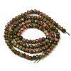 Natural Unakite Beads Strands G-D347-B08-3