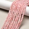 Natural Mashan Jade Round Beads Strands X-G-D263-4mm-XS22-1