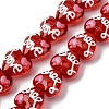 Glass Enamel Beads GLAA-Q125-01B-3