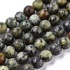 Natural African Turquoise(Jasper) Beads Strands X-G-N0188-02-3mm-4