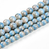 Baking Paint Glass Beads Strands DGLA-N008-8mm-06-2