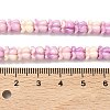 Synthetic Coral Dyed Carved Beads Strands SHEL-G023-01B-4