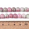 Opaque Ombre Effect Dyed Glass Beads Strands GLAA-Q106-04A-15-4