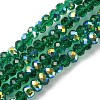 Electroplate Transparent Glass Beads Strands EGLA-A046-01A-18-1