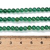 Natural Green Onyx Agate(Dyed & Heated) Beads Strands G-C262-B06-4mm-5