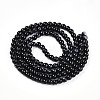 Baking Paint Glass Beads Strands DGLA-N003-6mm-A10-2