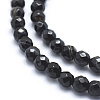 Natural Agate Beads G-J371-08-4mm-3