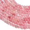Natural Rose Quartz Dyed Beads Strands G-B046-07-6mm-01-3