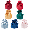 7Pcs 7 Colors Velvet Jewelry Drawstring Gift Bags ABAG-BC0001-39-1