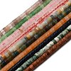 Natural & Synthetic Mixed Gemstone Beads Strands G-H230-M-2
