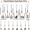 16Pcs 8 Colors Cat Shape Alloy Glass Mobile Straps HJEW-SC00123-2